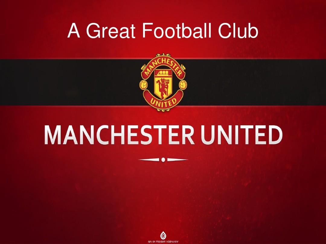 三粒乌龙球 三粒乌龙球